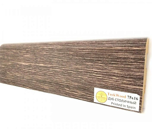 Плинтус напольный МДФ TeckWood Дуб Столичный (Oak Capital) (75х16)