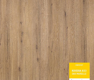Ламинат Tarkett Riviera 833 Дуб Марсель