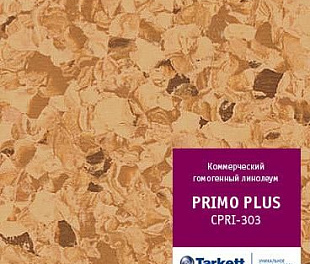 Линолеум Tarkett Primo Plus (CPRPI-303)