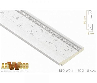 Плинтус напольный Hiwood B90-W0-1