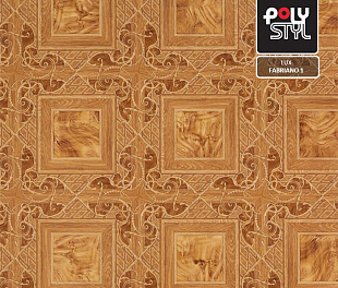 Линолеум Polystyl Lux Fabriano 1
