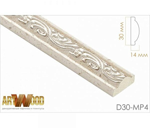 Молдинг декоративный Hiwood D30-MP4