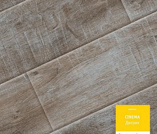 Ламинат Tarkett Cinema Дитрих (504108003)