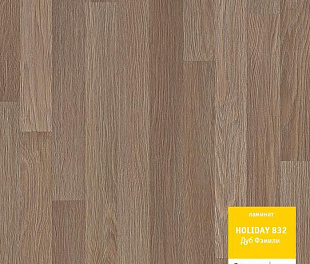 Ламинат Tarkett Holiday 832 Дуб Фэмили (504022035)