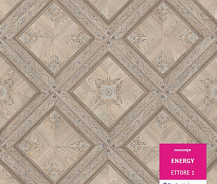 Линолеум Tarkett Energy Ettore 1