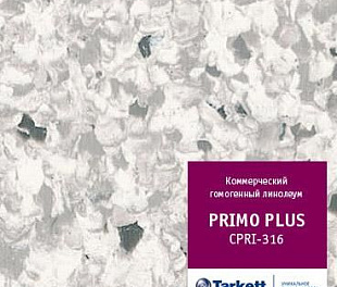 Линолеум Tarkett Primo Plus (CPRPI-316)