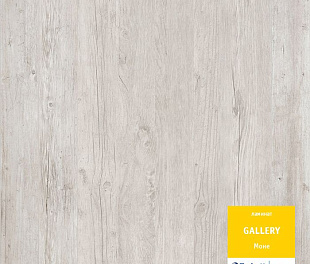 Ламинат Tarkett Gallery Моне (504425003)