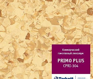 Линолеум Tarkett Primo Plus (CPRPI-304)