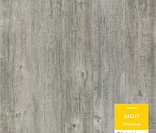 Ламинат Tarkett Ballet Эсмеральда (504426006)