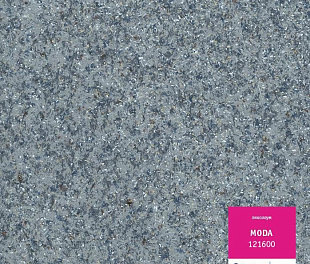 Линолеум Tarkett Moda 121600 (VMODI-121600)