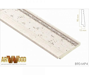 Плинтус напольный Hiwood B90-MP4