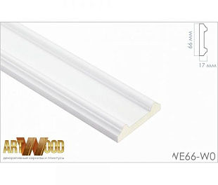 Молдинг декоративный Hiwood WE66-W0