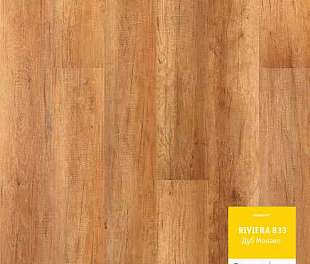 Ламинат Tarkett Riviera 833 Дуб Монако (504034011)