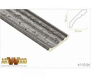 Плинтус потолочный Hiwood A110-S4