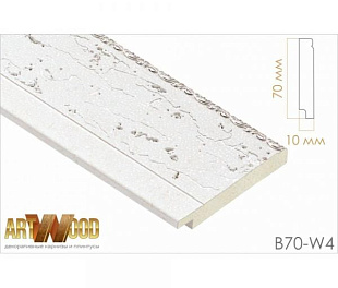 Молдинг декоративный финишный Hiwood B70-W4