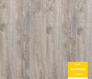Ламинат Tarkett Navigator Гибралтар (504415004)