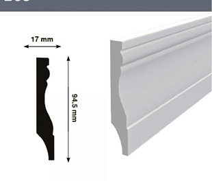 Плинтус напольный Hiwood B95