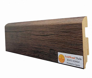 Плинтус напольный МДФ TeckWood Венге Комби (75х16)