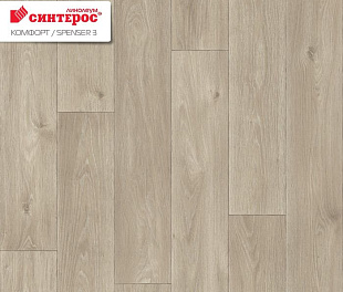 Линолеум Синтерос Комфорт Spenser 3