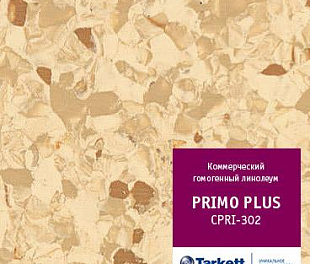 Линолеум Tarkett Primo Plus (CPRPI-302)