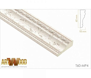 Молдинг декоративный Hiwood T60-MP4