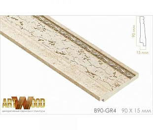 Плинтус напольный Hiwood B90-GR4