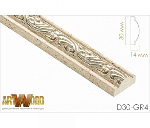 Молдинг декоративный Hiwood D30-GR4