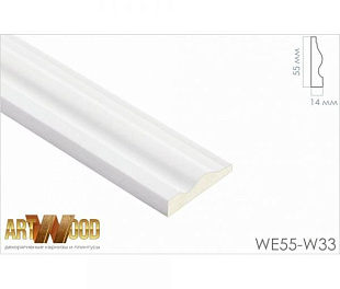 Плинтус напольный Hiwood WE55-W33