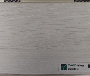 Плинтус напольный МДФ ЗОВ WellMaker №5 Перламутр