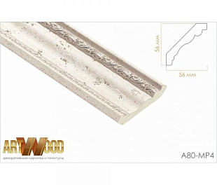 Плинтус потолочный Hiwood A80-MP4