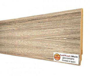 Плинтус напольный МДФ TeckWood Дуб Серебро (Oak Silver) (100x16)