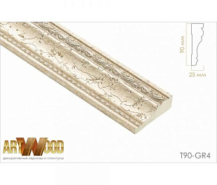 Молдинг декоративный Hiwood T90-GR4