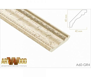 Плинтус потолочный Hiwood A60-GR4