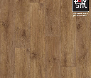 Линолеум Polystyl Space Santiago 2