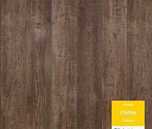 Ламинат Tarkett Cinema Брандо (504108034)