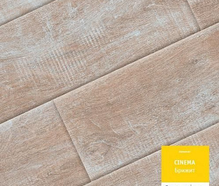 Ламинат Tarkett Cinema Бриджит (504108001)
