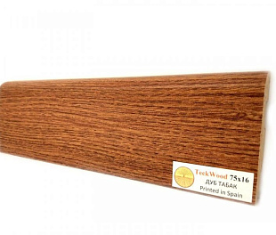 Плинтус напольный МДФ TeckWood Дуб Табак (Oak Tobacco) (75х16)