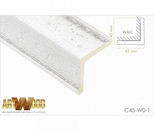 Молдинг декоративный Hiwood Уголок С45-W0-1
