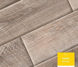 Ламинат Tarkett Cinema Мерлин (504108005)