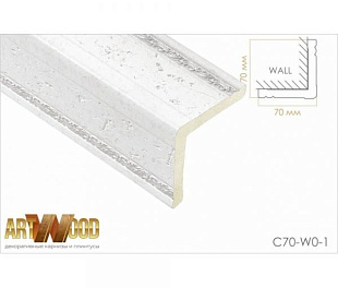 Молдинг декоративный Hiwood Уголок С70-W0-1