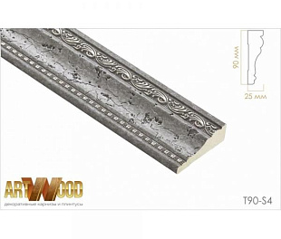 Молдинг декоративный Hiwood T90-S4