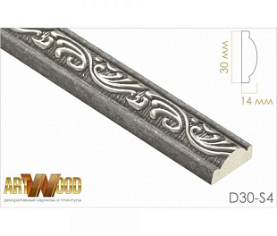 Молдинг декоративный Hiwood D30-S4