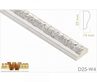 Молдинг декоративный Hiwood D25-W4
