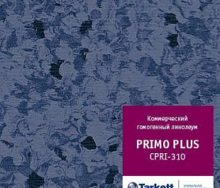 Линолеум Tarkett Primo Plus (CPRPI-310)