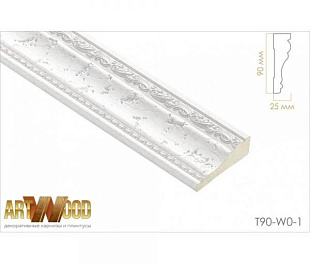Молдинг декоративный Hiwood T90-W0-1