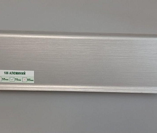Плинтус напольный Ideal Деконика D70 186 Алюминий
