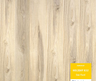Ламинат Tarkett Holiday 832 Дуб Фьорд (504022037)
