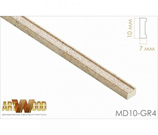Молдинг декоративный Hiwood MD10-GR4