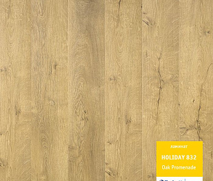 Ламинат Tarkett Holiday 832 Дуб Променад (504022038) (1-й сорт)