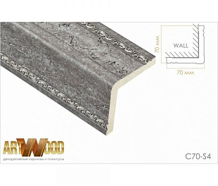 Молдинг декоративный Hiwood Уголок С70-S4
